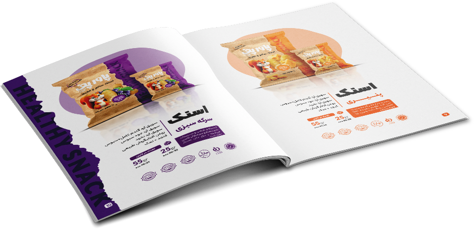 مشاهده نمونه‌کارهای طراحی کاتالوگ تبلیغاتی و صنعتی سیمارسانه