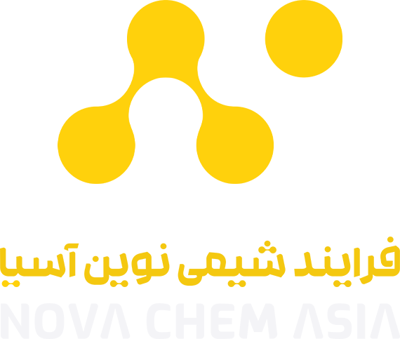 فرایند شیمی نوین آسیا