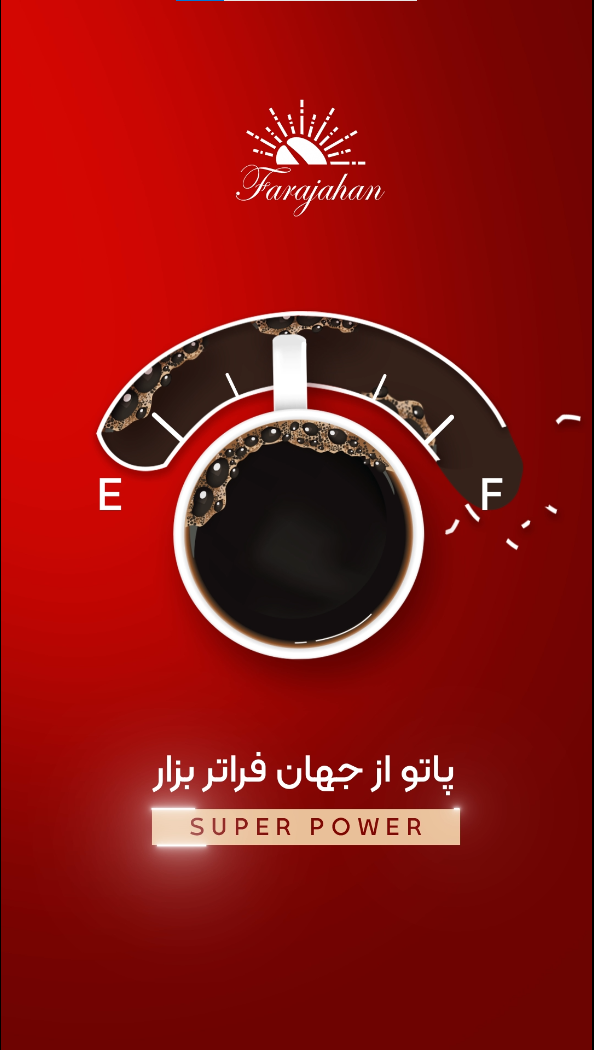 سرعت سان کریز